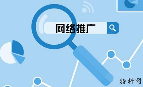 百度seo优化的链接构建要点！ 第1张