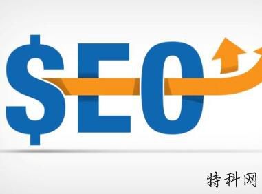 seo文章关键字布局分析的要点是什么？ 第1张