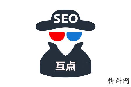 SEO的共同点：真的有效吗？ 第1张