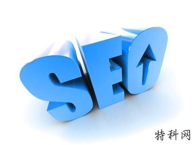 促进页面版权重要的是什么？ 第2张