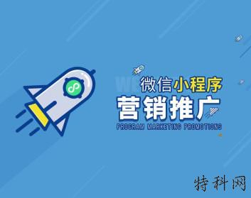 如何建立优质的链接，有什么特点？ 第1张