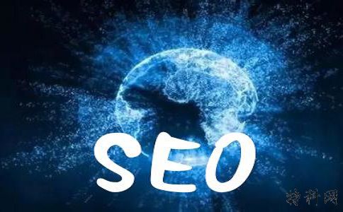 SEO晋升排名的方向和步骤分析 第1张